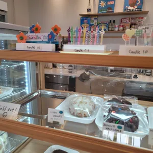 Bake29s 리뷰 사진