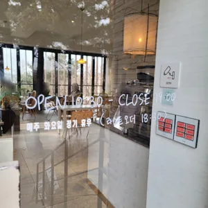 Bake29s 리뷰 사진