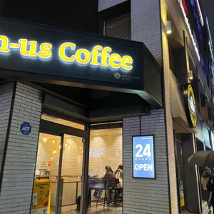 엔제리너스 리뷰 사진