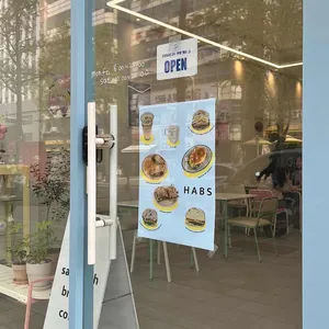 하브스 리뷰 사진