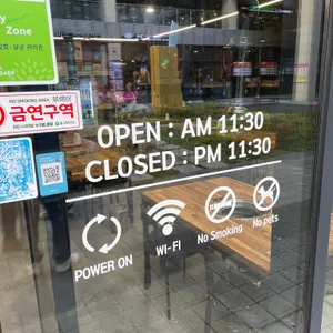 황소갈비 사진
