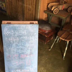 바람벽에 흰당나귀 리뷰 사진