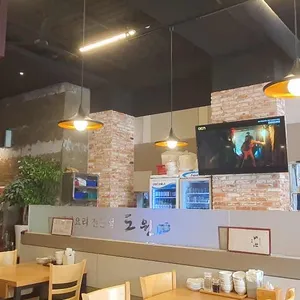 도원중화요리 리뷰 사진