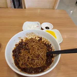 도원중화요리 사진