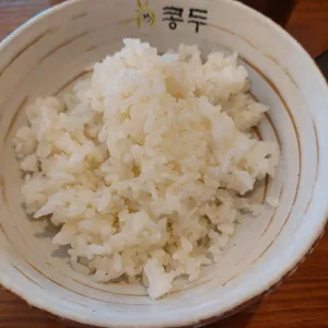 콩두 사진