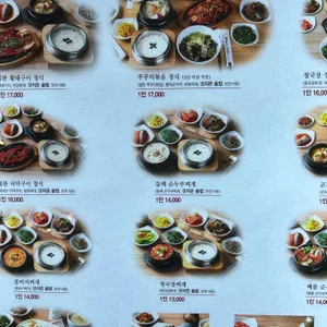 두란 리뷰 사진