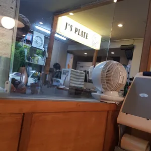 J's Plate 리뷰 사진