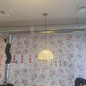 영미식당 리뷰 사진