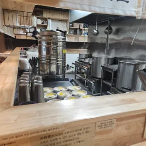 미분당 리뷰 사진