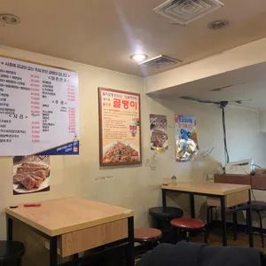 을지로골뱅이 리뷰 사진