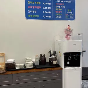명품부산어묵 리뷰 사진