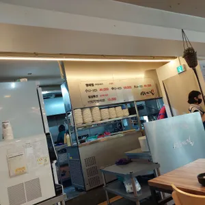 삼포가는길 리뷰 사진