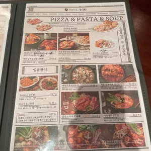 금별맥주 리뷰 사진