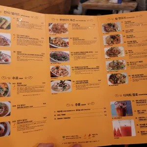 루엔타이  리뷰 사진