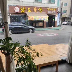 카카롱 리뷰 사진