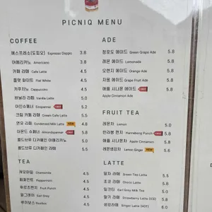 피크니크 리뷰 사진