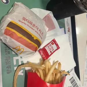 맥도날드 사진