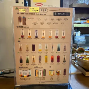 읍천리382 리뷰 사진