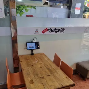 김인수발아현미김밥 리뷰 사진