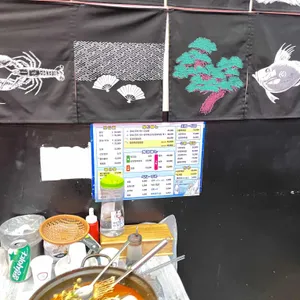 쩜오포차 리뷰 사진