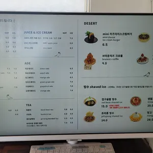 짹짹곳간 리뷰 사진