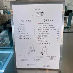 오우드 리뷰 사진