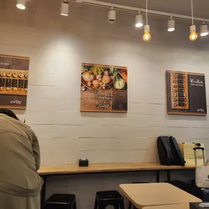꼬마김밥 리뷰 사진