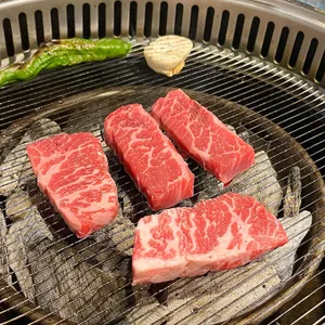 고기에 진심인 사람들 사진