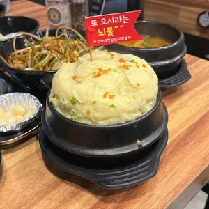 고기에 진심인 사람들 사진
