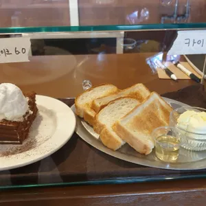 올드빅커피 사진