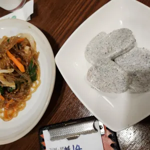 삼포가는길 사진