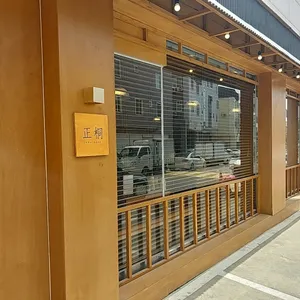 정동 리뷰 사진