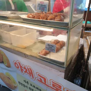 서면시장통 만만정 리뷰 사진