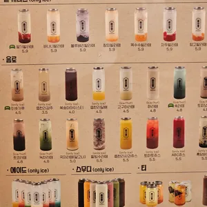 읍천리382 리뷰 사진