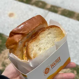 참토스트 사진