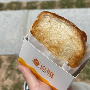 참토스트 사진