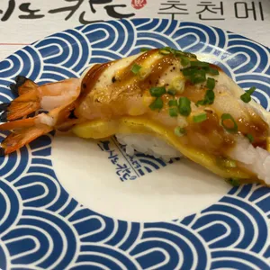 스시노칸도 리뷰 사진