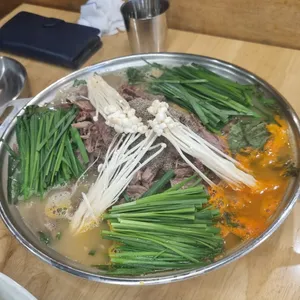 알콩달콩 까망염소 사진