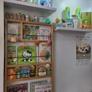 카멜리온 리뷰 사진