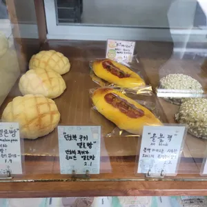 카멜리온 리뷰 사진