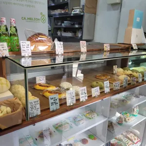 카멜리온 리뷰 사진