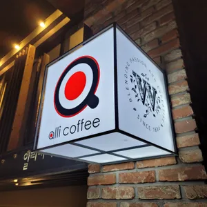 알리커피하우스 리뷰 사진