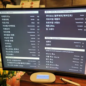 알리커피하우스 리뷰 사진