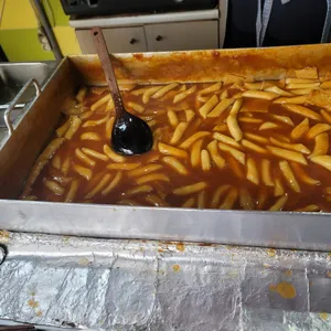 사랑받는 떡볶이 사진