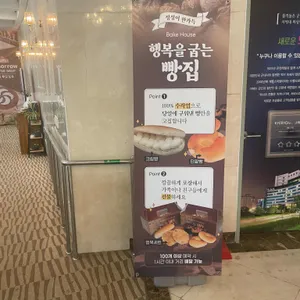 카페 투모로우 리뷰 사진