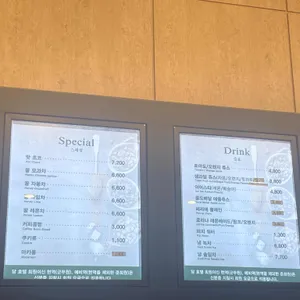 카페 투모로우 리뷰 사진