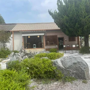 온천집 리뷰 사진