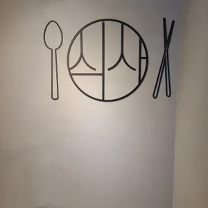 식사 리뷰 사진