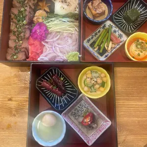 온천집 리뷰 사진