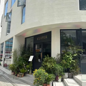 카이퍼 리뷰 사진